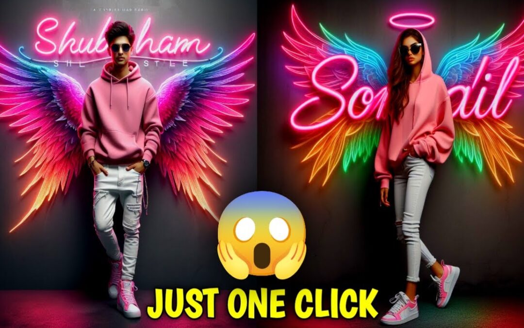 How To Create 3D Ai Wings Name Image | Trend Wings Name Video Editing | Bing Image Creator trending🔥
