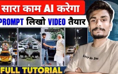 Ai Video Kaise Banaye | Ai Se Video Kaise Banaye 2025 | Instagram Viral Ai Video Editing