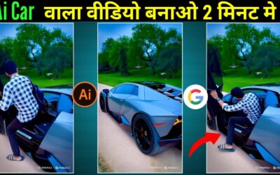 Trending Ai Car Video Editing | Car Driving Ai Video Kaise Banaye | Car Driving Ai Video Generator