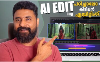 BEST FREE ALL-In-ONE AI-Based Video Editor for PC and Laptops in Malayalam | Updated ⚡️⚡️⚡️