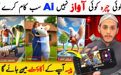 Ai video kaise banaye | Text to video ai free | Ai se video kaise banaye |cartoon video kaise banaye