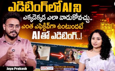 How to Edit Videos Using AI for FREE |Video Editing With AI| AI Video Editor, Video Editing Using AI