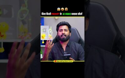 Ai video Kaise Banaye | ai se video kaise banaye  #ai #aivideo #shorts #trending #viral #cartoon