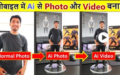 Ai photo video editing instagram trending ai photo editing ai Gemini new trend ai video kaise banaye