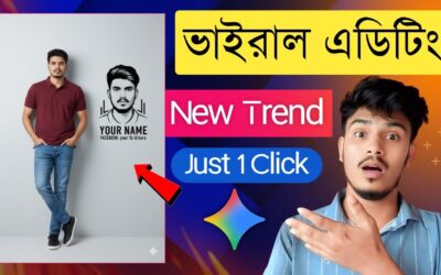 New Trending AI Photo Editing || Virul Photo Editing 2025 || New AI Wall Photo Edit