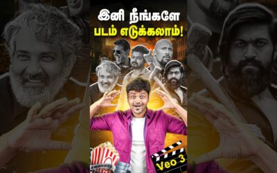 😎 Youtubers-காகவே oru புதிய AI 🔥 வேற லெவல் 🌟🌟 #shorts #google