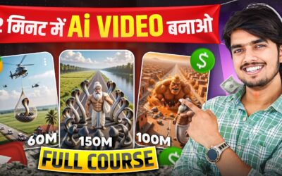 Ai video kaise banaye | Ai se video kaise banaye || Ai se video kaise banaye mobile se