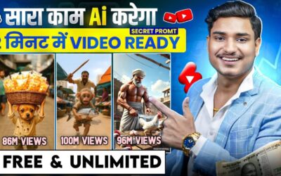 ai se video kaise banaye | ai video kaise banaye | ai se cartoon video kaise banaye | ai video