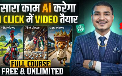 ai se video kaise banaye | ai video kaise banaye | ai se cartoon video kaise banaye | ai video