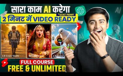 Ai video kaise banaye | Best Text to Video Ai Generator | Ai se video kaise banaye | Full Ai Course💹