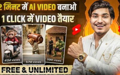 ai se video kaise banaye | ai video kaise banaye | ai se cartoon video kaise banaye | ai video