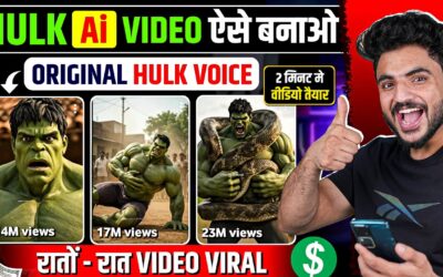 AI Se Video Kaise Banaye FREE 🎬 | Text to Video AI Tool 2025 🚀” || AI Video Genrator FREE