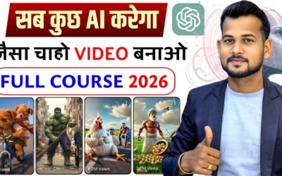 ai se video kaise banaye | ai video kaise banaye | ai se cartoon video kaise banaye | ai video
