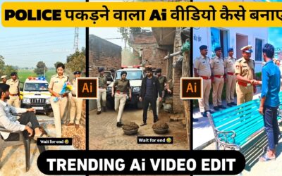 Police Pakadne Wala Ai Video Kaise Banaye | Police Arrest Ai Video Editing |Police Handshake Ai Edit