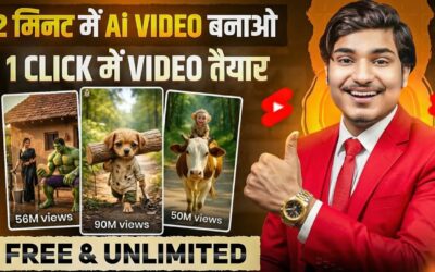 ai se video kaise banaye | ai video kaise banaye | ai se cartoon video kaise banaye | ai video