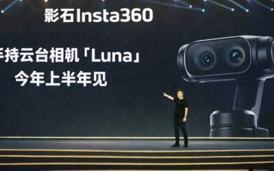 DJI Should Be Worried… Insta360 Luna Is Officially Coming!